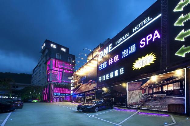 one fukun hotel