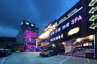 one fukun hotel