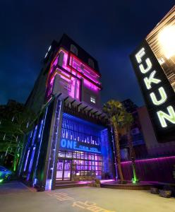 one fukun hotel