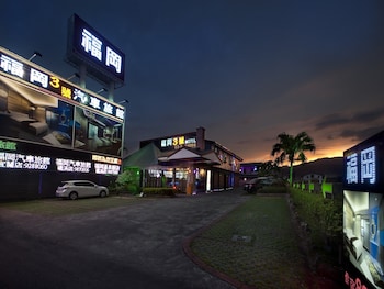 fukun 3 motel