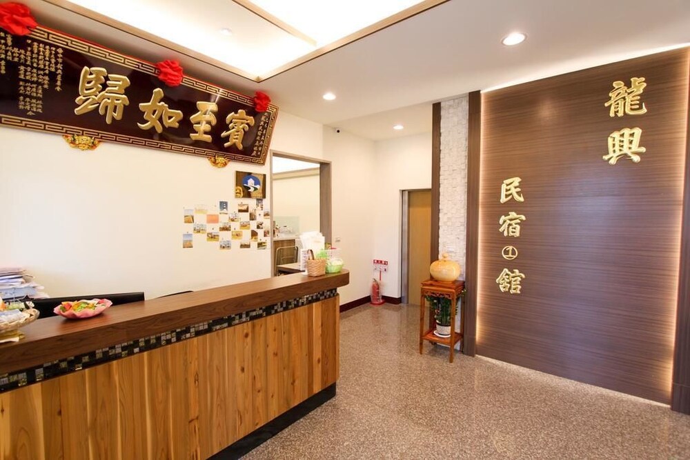 huxi