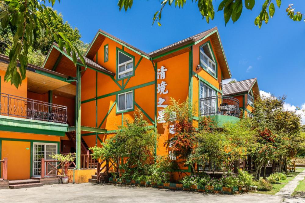 qing jing star home stay