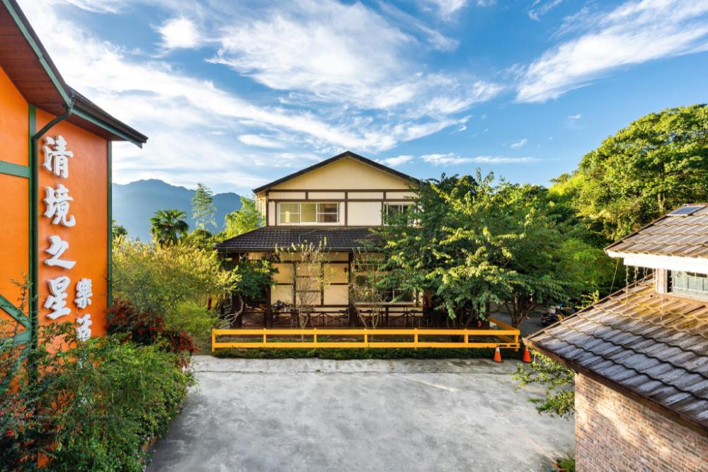 qing jing star home stay