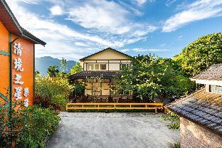 qing jing star home stay