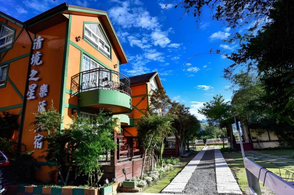 qing jing star home stay