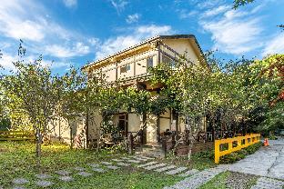 qing jing star home stay