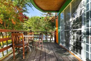 qing jing star home stay