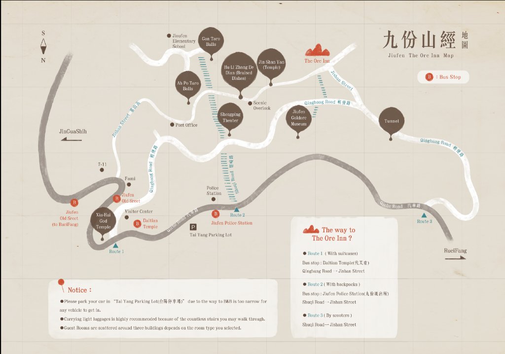 Jiufen Ore Inn,Keelung>>Jiufen,3 star