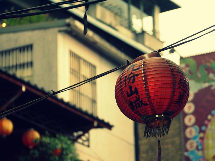 jiufen ore inn