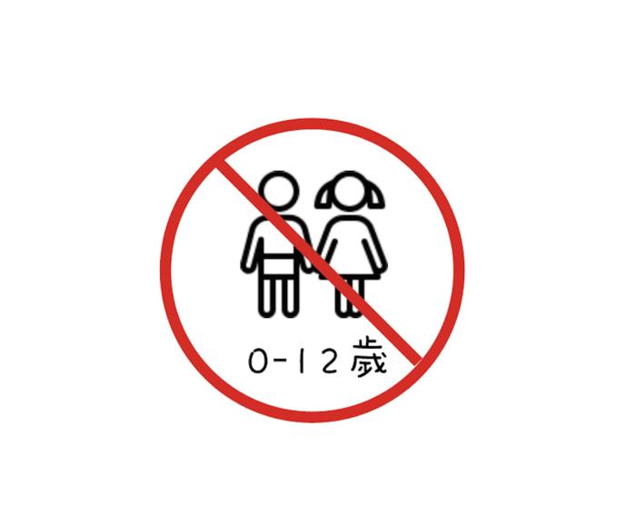 jiufen ore inn
