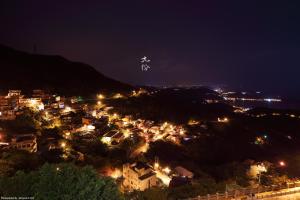 jiufen ore inn