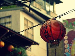 jiufen ore inn