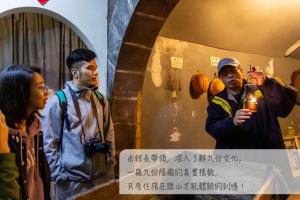 jiufen ore inn