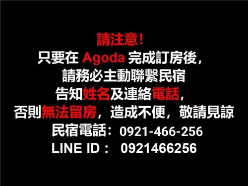 the anderson manor hotel