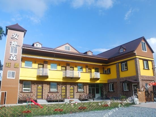 the anderson manor hotel