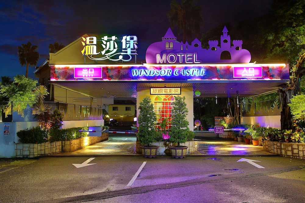 wen sha bao