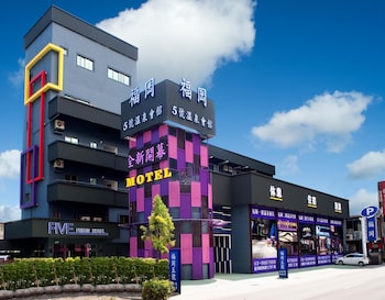 Fukun 5 Motel,Jiaoxi Township>>Jiaoxi,4 star