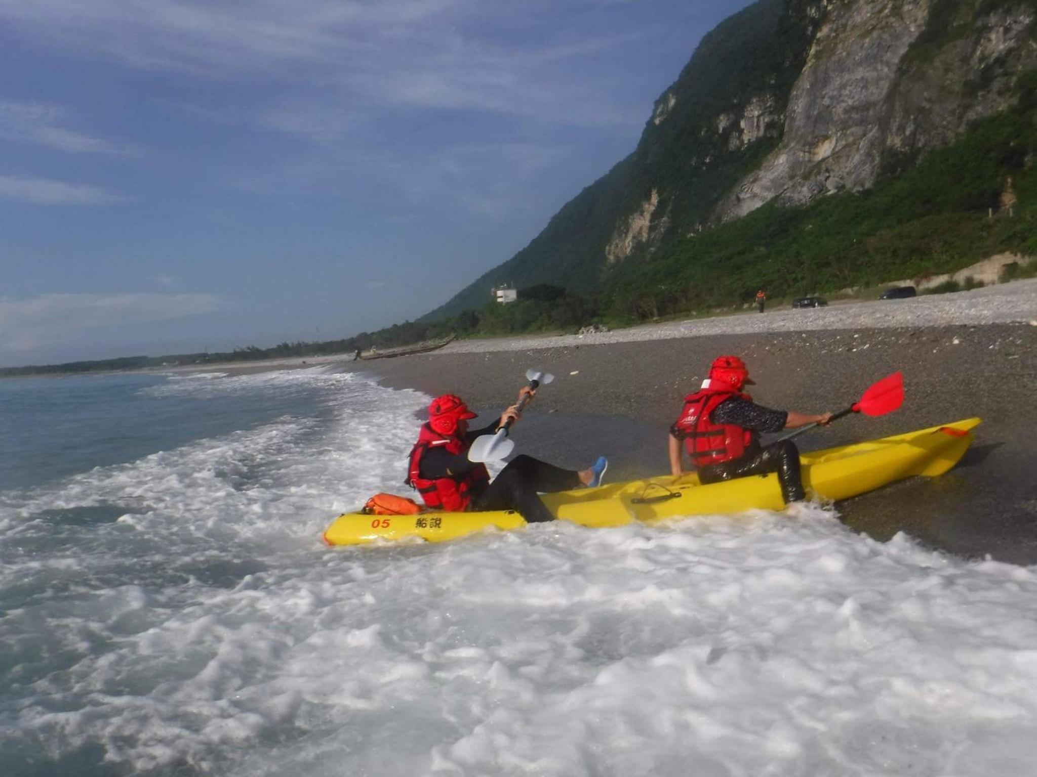hualien
