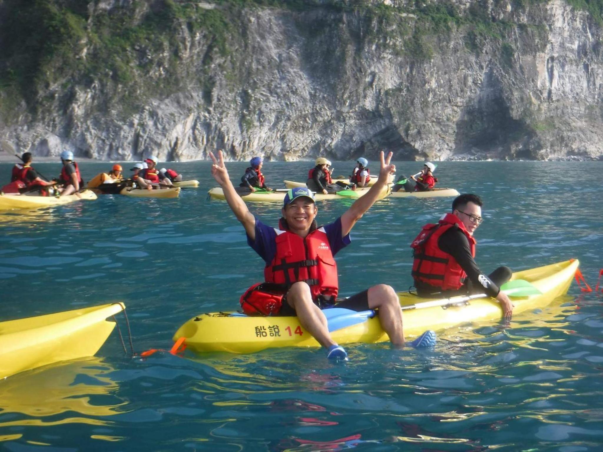 hualien
