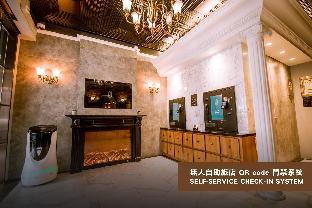 Dream Mansion Hotel,Taichung>>Fengyuan,3 star