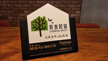 riverbank villa