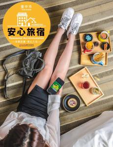 Whoops Hotel,West>>Taichung,3 star