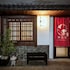 tainan