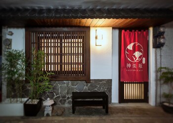 tainan