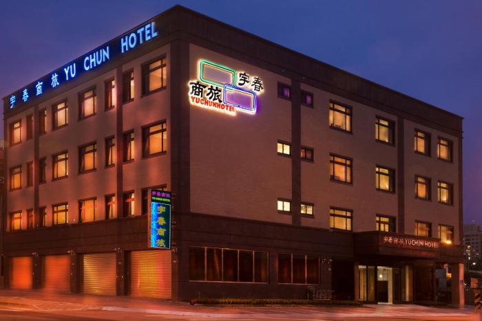 yu chun hotel