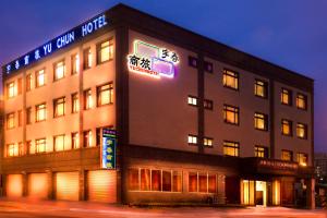yu chun hotel
