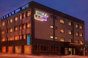 yu chun hotel