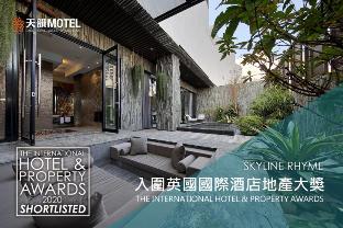 Ease Motel Taichung,Taichung>>Fengyuan,4 star
