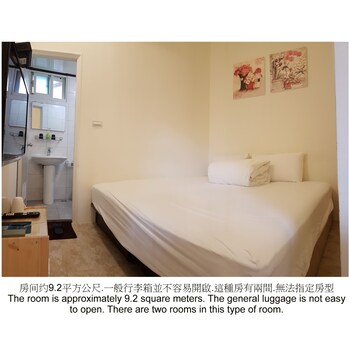 happiness yes inn