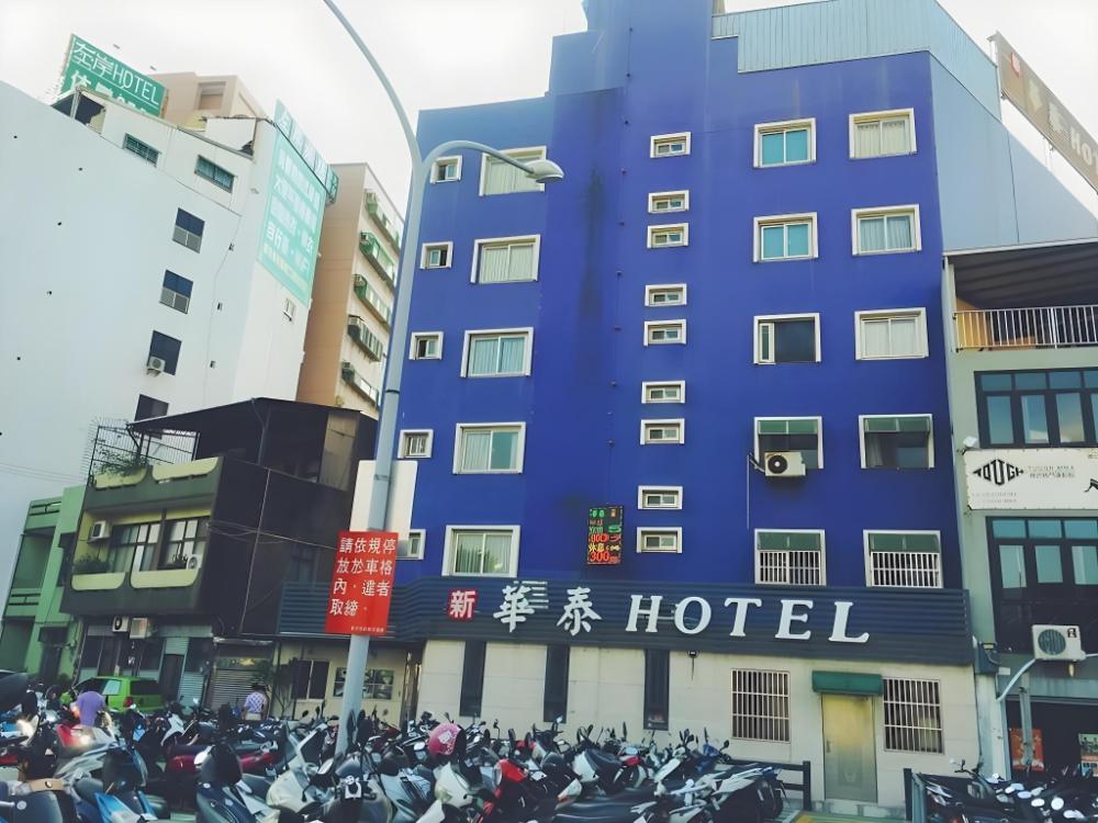 hua tai hotel
