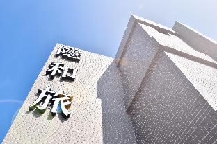 Innk Hotel,Xitun>>Taichung,4 star