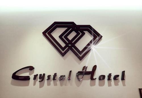 Crystal Hotel,Nantou City>>Nantou,3 star