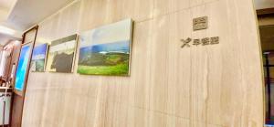 foung kou hotel