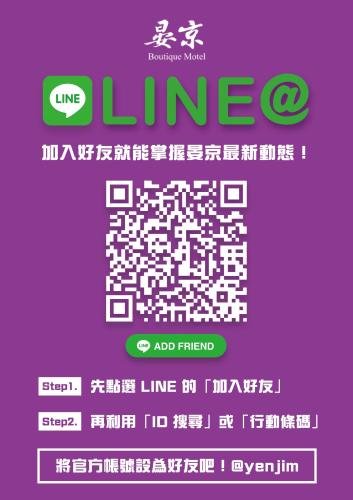 Yenjim Motel,Yilan>>Luodong,3 star