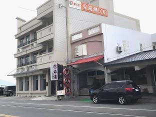 hotel cube taitung