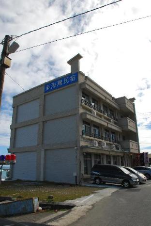 hotel cube taitung