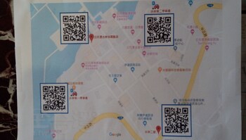 Shuian Lakeside Hotel,Nantou City>>Nantou,3 star