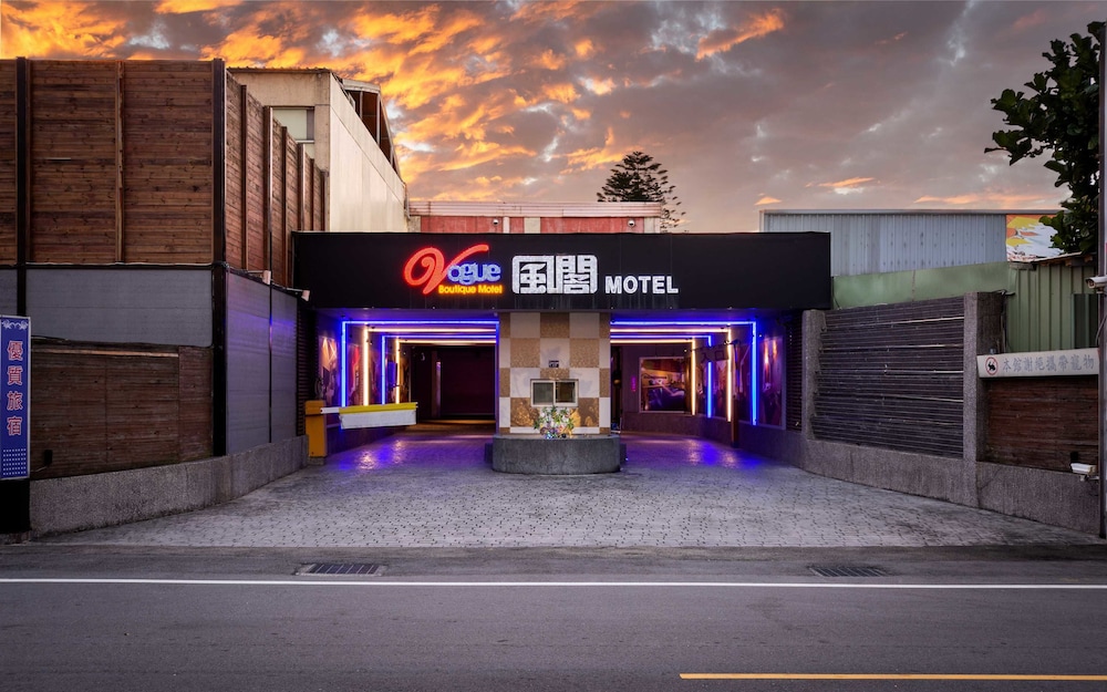 vogue boutique motel