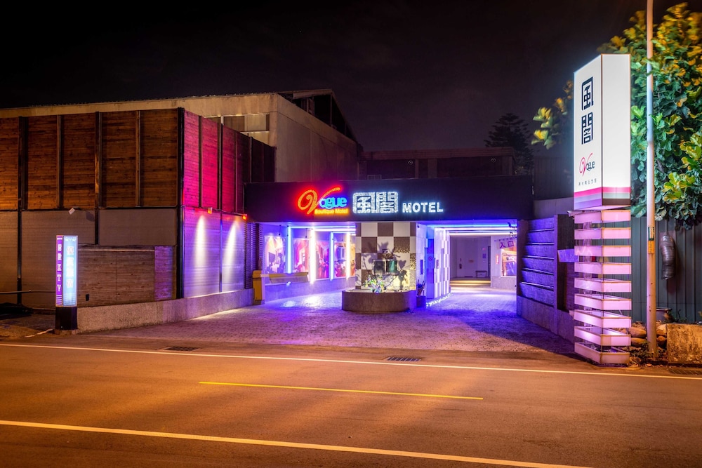 vogue boutique motel