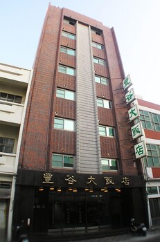 hotel foung gu