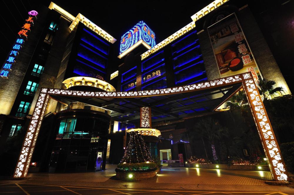 merryday day motel zhonghe branch