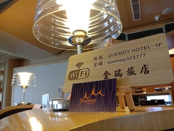 quemoy hotel