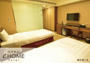 ehome hotel
