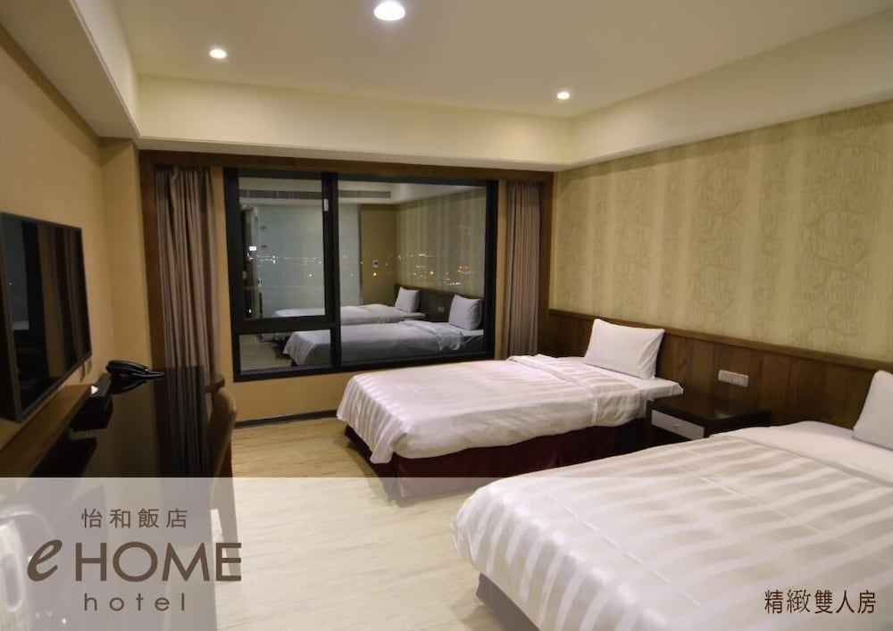 ehome hotel