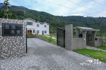 xiulin