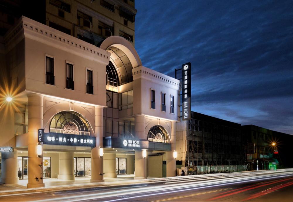 star diamond international business hotel hua hotel